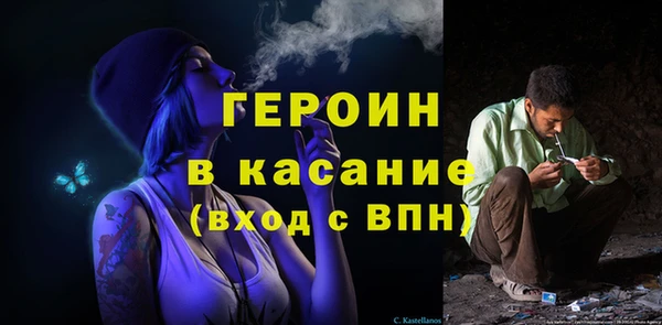 метадон Няндома