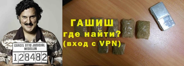 тгк Нягань