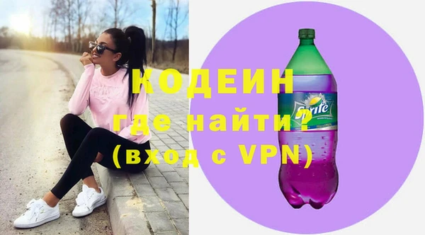 тгк Нягань