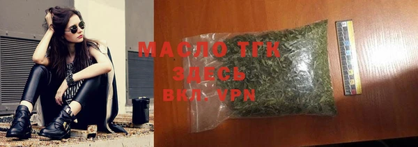 метадон Няндома