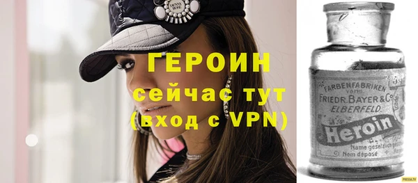ALPHA PVP Нязепетровск
