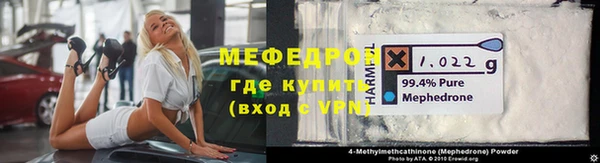 ALPHA PVP Нязепетровск