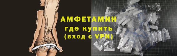 тгк Нягань