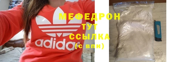 метадон Няндома