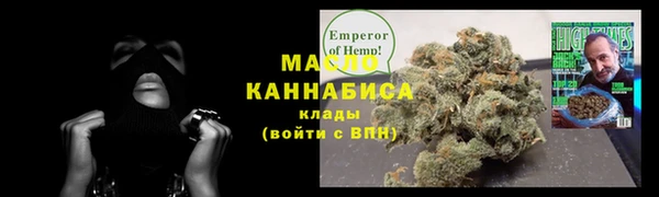 ALPHA PVP Нязепетровск