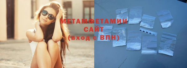 a pvp Гусев