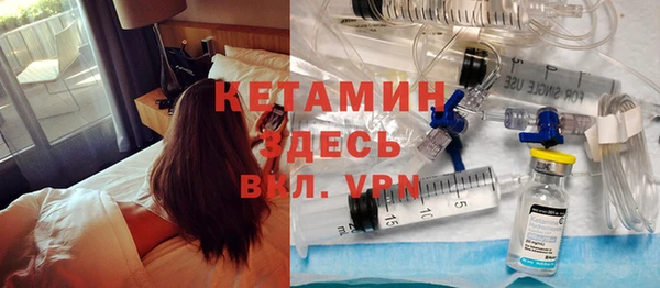 метадон Няндома