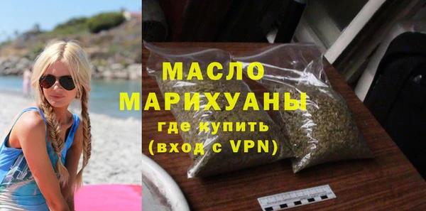 ALPHA PVP Нязепетровск