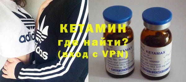 ALPHA PVP Нязепетровск