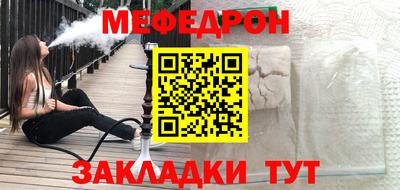 COCAINE Изобильный