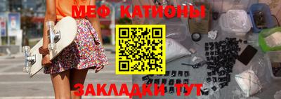 марки nbome Коммунар