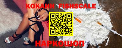 MESCALINE Ирбит