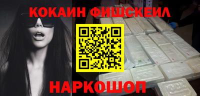 скорость mdpv Ипатово