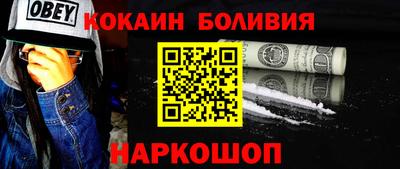 скорость mdpv Ипатово