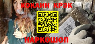 скорость mdpv Ипатово