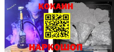MESCALINE Ирбит