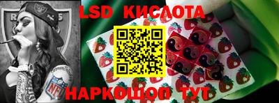 MESCALINE Ирбит