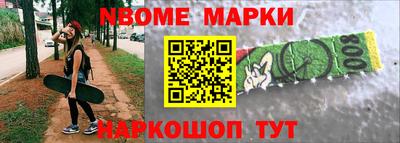 COCAINE Изобильный