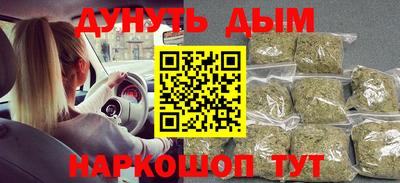 COCAINE Изобильный