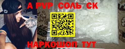 COCAINE Изобильный