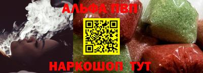 MESCALINE Ирбит
