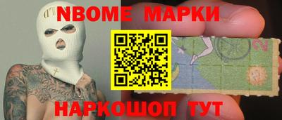COCAINE Изобильный