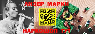 ALPHA PVP Конаково