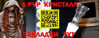 MESCALINE Ирбит