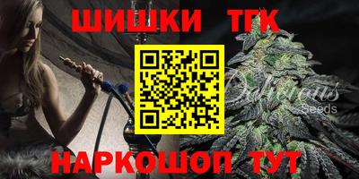 COCAINE Изобильный