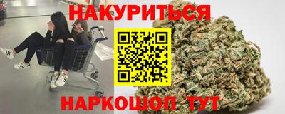 COCAINE Изобильный