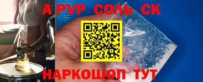 MESCALINE Ирбит