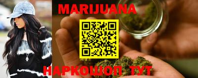 MESCALINE Ирбит