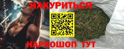 MESCALINE Ирбит