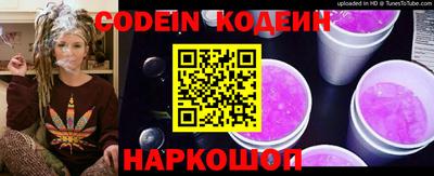скорость mdpv Ипатово