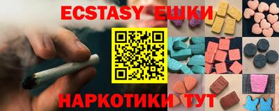 скорость mdpv Ипатово