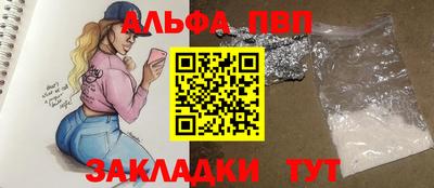 COCAINE Изобильный