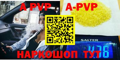 MESCALINE Ирбит
