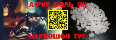 MESCALINE Ирбит
