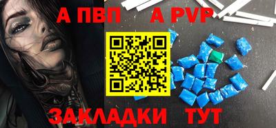 скорость mdpv Ипатово