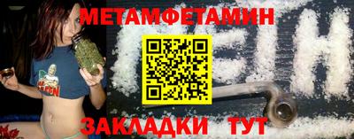 скорость mdpv Ипатово