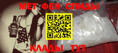 соль курить ск Комсомольск-на-Амуре