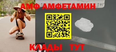 скорость mdpv Ипатово