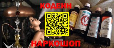 COCAINE Изобильный