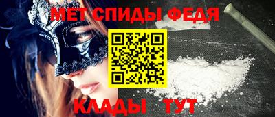 MESCALINE Ирбит