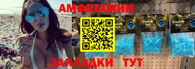 скорость mdpv Ипатово