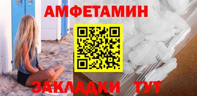 скорость mdpv Ипатово
