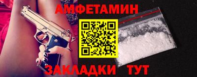 скорость mdpv Ипатово
