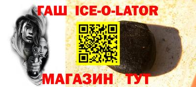 MESCALINE Ирбит