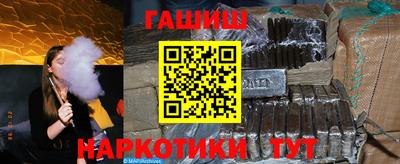 MESCALINE Ирбит