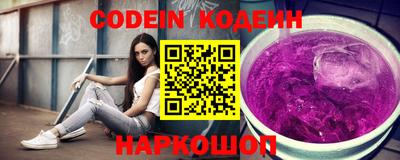 скорость mdpv Ипатово
